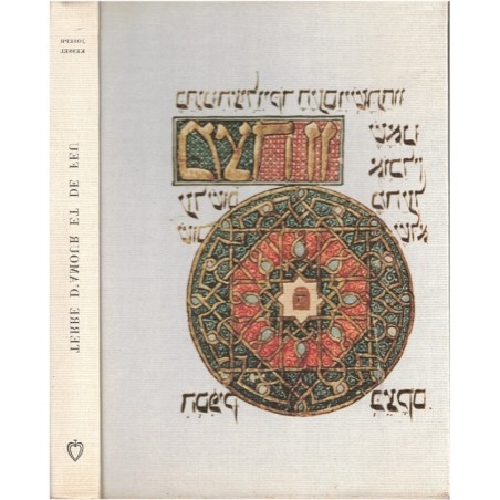 Terre d'amour et de feu, Joseph Kessel, 1967 - Israël, histoire d'Israël, judaïsme, Club de la Femme,