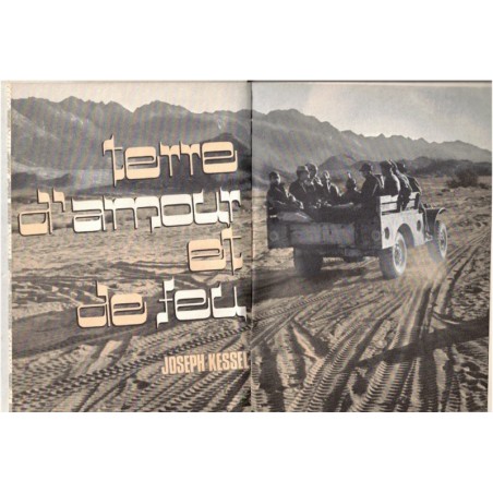 Terre d'amour et de feu, Joseph Kessel, 1967 - Israël, histoire d'Israël, judaïsme, Club de la Femme,