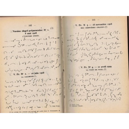 Memento de sténographie système Prévost-Delaunay, Fleury et Roy, 1947 - secrétariat, sténographie, enseignement commercial