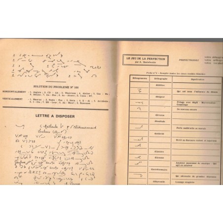 La vérité sténographique, 1964, Métagraphie Duployé - Prévost-Delaunay, secrétariat, sténographie, enseignement commercial