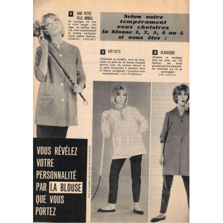 Chez Vous, décoration, cuisine, entretien n°22 janvier 1963 - magazine féminin, décoration, vintage 1950