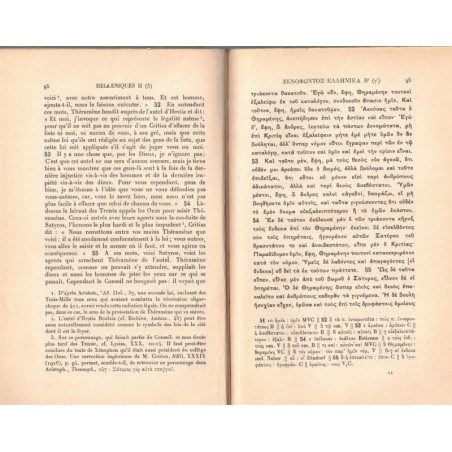 Xénophon, Helléniques, tome 1 livres I-III, Hatzfeld, 1960 - Grèce antique, manuels de grec, Guillaume Budé,