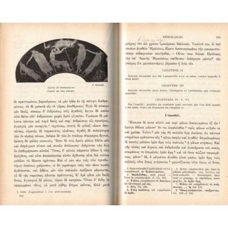 Les Grecs, classe de 2e, Georgin Berthaut Boudout, 1952 - Grèce antique, manuels grec, littérature grecque