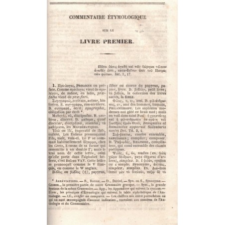 Rare manuel de grec, 1855, Les Racines grecques, Petite anthologie grecque - Grèce antique, manuels grec, littérature grecque