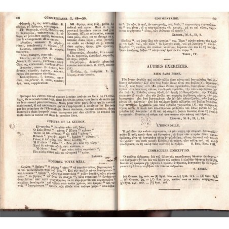 Rare manuel de grec, 1855, Les Racines grecques, Petite anthologie grecque - Grèce antique, manuels grec, littérature grecque