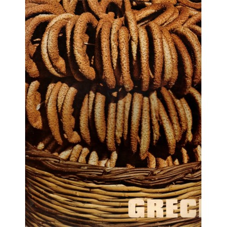 Grèce 1980, Office nationale hellénique du Tourisme, 1979  - Grèce, tourisme, archéologie, Antiquité, Grèce antique,