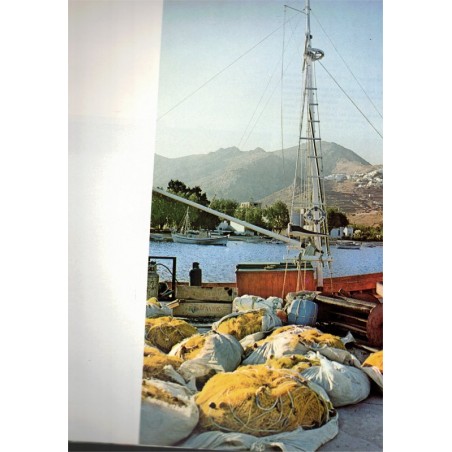 Grèce 1980, Office nationale hellénique du Tourisme, 1979  - Grèce, tourisme, archéologie, Antiquité, Grèce antique,