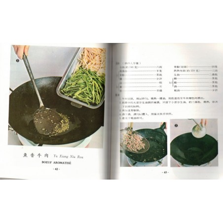 Cuisine chinoise illustrée, Wan Li Book 1983 - recettes, Chine, cuisine chinoise, cuisine étrangère,