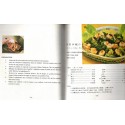 Cuisine chinoise illustrée, Wan Li Book 1983 - recettes, Chine, cuisine chinoise, cuisine étrangère,