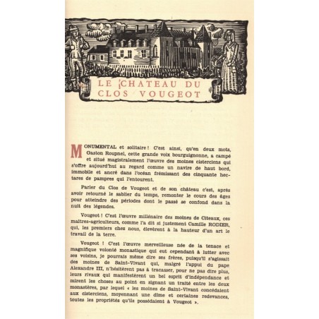 Armorial du Gay Sçavoir, Confrérie des Chevaliers du Tastevin, Club gastronomique du cinéma, 1950  - , vins, cinéma, Bourgogne,