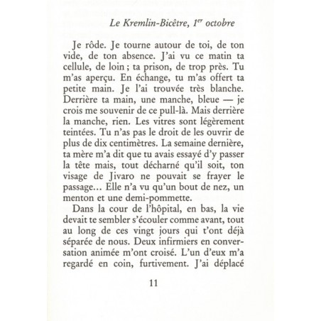 Lettres à l'absente, Patrick Poivre d'Arvor, 1995 - amour paternel, anorexie, télévision,