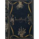 Le temps des secrets, Le château de ma mère, T2, Marcel Pagnol, 1973 - autobiographie, amitié enfantine, collection Pastorelly,