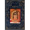 Le livre de Krsna, T2, Bhaktivedanta Swami Prabhupada, 1978 - spiritualité, bouddhisme