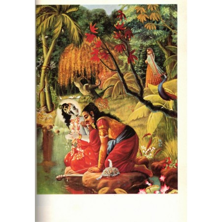 Le livre de Krsna, T2, Bhaktivedanta Swami Prabhupada, 1978 - spiritualité, bouddhisme