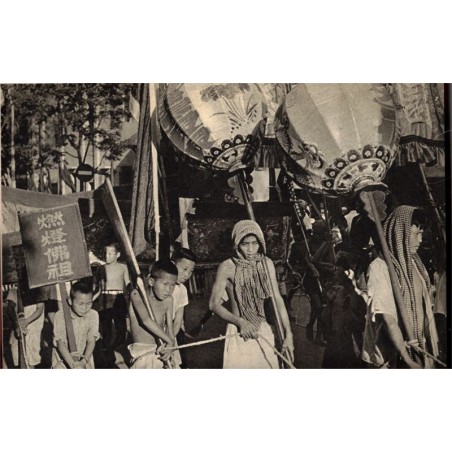 Travels in Indo-China, a dragon apparent, Norman Lewis, 1951 - tourisme Inde, tourisme Asie, Cambodge, Indochine,