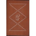 L'engrenage, Jean-Paul Sartre, 1953 - La Petite Ourse Lausanne, exemplaire numéroté,