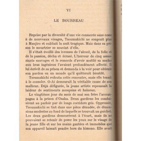 Vies de geishas, Kikou Yamata, 1934 -, geisha, Japon, littérature japonaise,