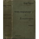 Cours élémentaire de zoologie, Rémy Perrier, 1907 - , zoologie, manuels sciences naturelles,