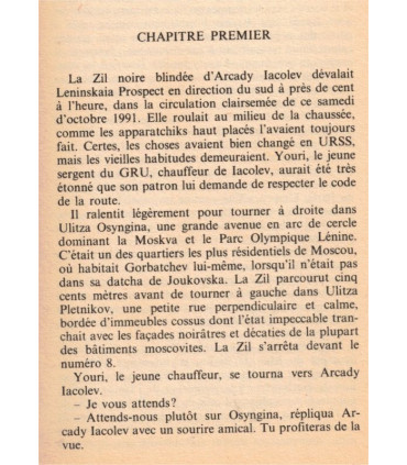 SAS L'or de Moscou, Gérard de Villiers 1994 - roman policier érotique, espionnage, Prince Malko,
