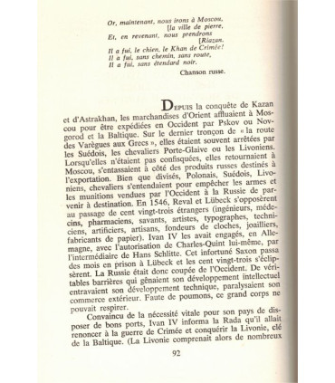 Ivan le Terrible, Henri Vallotton - édition numérotée,  Russie XVIe siècle, empire russe, Tsars russes,