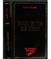 Corvette de nuit, Marc Villard, 1981 -, Classiques du Crime, polar, roman policier,