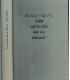 Les invités de la chasse, Paul Vialar, 1970 - Sologne, chasse,