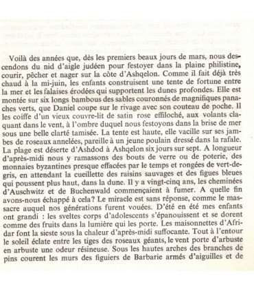Moisson de Canaan, Claude Vigée, 1967 - Israël, Guerre des Six Jours,