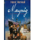Mayrig, Henri Verneuil, 1992 - Marseille 1900, Arménie, cinéma,