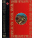 La grande aventure des océans, T4 L'Océan indien, Georges Blond, 1976 -, aventures en mer, navigateurs, Famot,