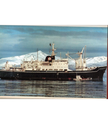 La grande aventure des océans, T4 L'Océan indien, Georges Blond, 1976 -, aventures en mer, navigateurs, Famot,