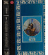 Famot, Victoire en solitaire Atlantique 1964, Eric Tabarly, 1976 -, navigation, nautisme,