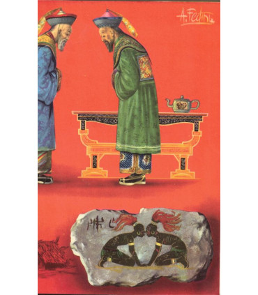 Tout l'univers en 4 volumes, grande encyclopédie de culture générale illustrée, Hachette 1961 - jeunesse, livre d'images,