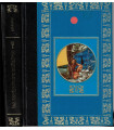 Famot, Les navigateurs solitaires, Jean Merrien, 1977 -, navigation, nautisme,