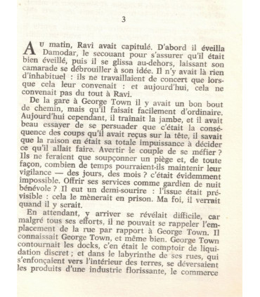 Une poignée de riz, Kamala Markandaya, - écrivain indien, Inde, roman,