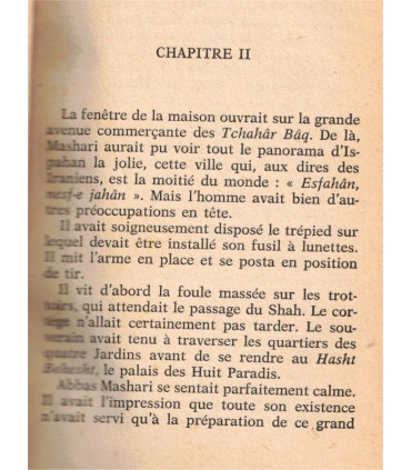 Un condamné nommé Dumont, Maurice Monfort, 1965 - espionnage, Les Presses Noires, polar, roman policier, roman de gare,