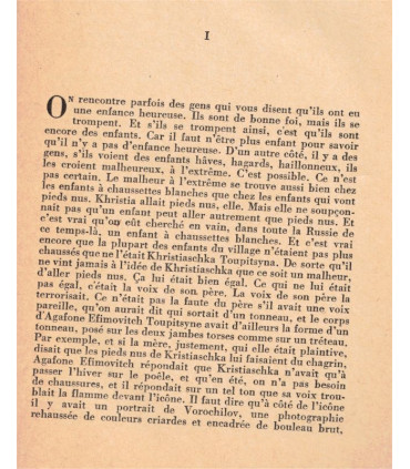 Le carrefour des solitudes, Christian Mégret, 1958 - roman d'amour, GI américain, seconde guerre mondiale,