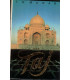 Taj, TN Murari, 1986 - , Taj Mahal, Inde XVIIe siècle, Indes, roman historique,