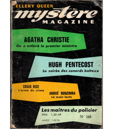 Mystère magazine Ellery Queen N°168 Jan 1962, Agatha Christie, Hugh Pentecost, Craig Rice, André Benzimra, romans policiers,