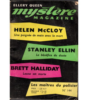 Mystère magazine Ellery Queen N°144 jan 1960, Helen McCloy, Stanley Ellin, Brett Halliday,  romans policiers,