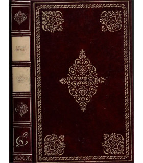 Les larmes d'or, Laurie McBain, 1984 - roman d'amour, Unide,