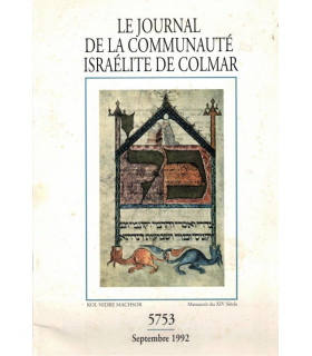 Le Journal de la Communauté Israélite de Colmar 5753 sept 1992  -, Juifs d'Alsace, Judaïsme,