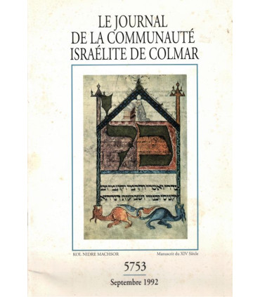 Le Journal de la Communauté Israélite de Colmar 5753 sept 1992  -, Juifs d'Alsace, Judaïsme,