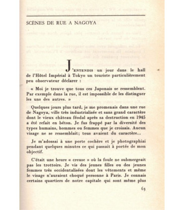 Le paravent japonais, Jean Lartéguy, 1972 -, Oeuvres de Jean Lartéguy, Japon, Vietnam,