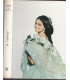 Le guépard, Guiseppe Tomasi di Lampedusa, 1966 - Sicile, cinéma, Visconti, Burt Lancaster, Alain Delon, Claudia Cardinale