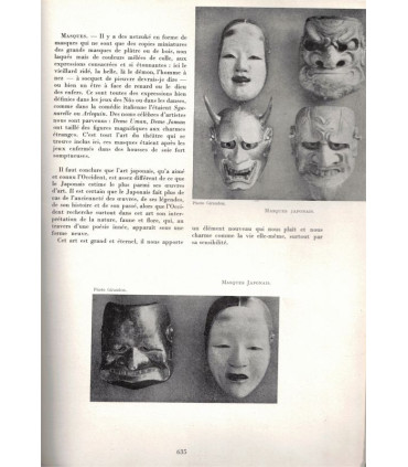 Art japonais, temples grecs, Grèce antique, Dmitrienko peinture abstraite,   - Le Jardin des arts n°16 février 1956 -,