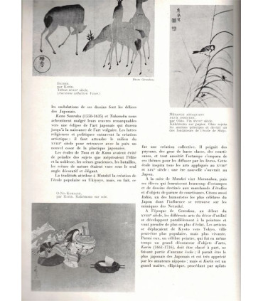Art japonais, temples grecs, Grèce antique, Dmitrienko peinture abstraite,   - Le Jardin des arts n°16 février 1956 -,