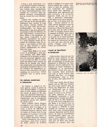 Iran culture 1970, Peintres italiens Tiepelo, Picasso, Japon, Bourgogne, - Le Jardin des arts n°204 mars 1970 -,