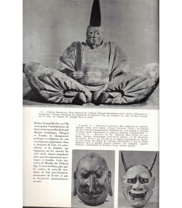 Art japonais Antiquité Moyen Age, Rubens, châteaux Italie, Daumier,- Le Jardin des arts n°44 juin 1958 -,