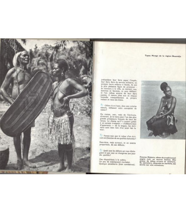 L'état sauvage, Georges Conchon, 1966 -, cinéma, Afrique, CB Cercle du Bibliophile