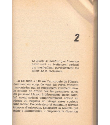 Sarabande pour trois spéciaux, Gérard Cambri, 1968 -, espionnage, Arabesque,  roman policier,